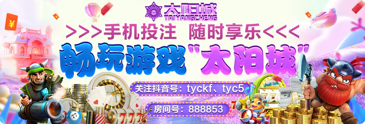 轮播1